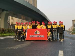 王城大道一期建設(shè)工程第三標(biāo)段花會前試通車任務(wù)圓滿完成！