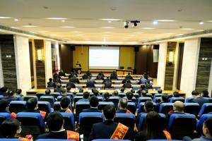 集團(tuán)公司2022年度工作會暨員工代表大會成功召開